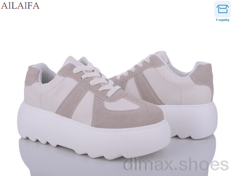 Ailaifa 6029 beige