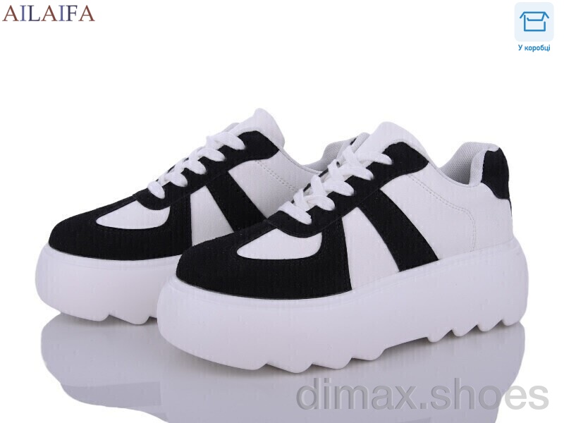 Ailaifa 6029 white