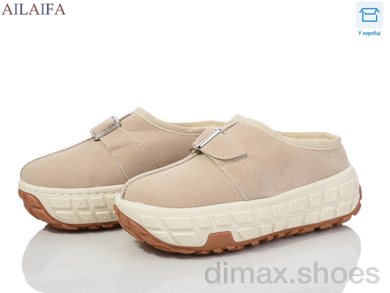 Ailaifa MY18 beige