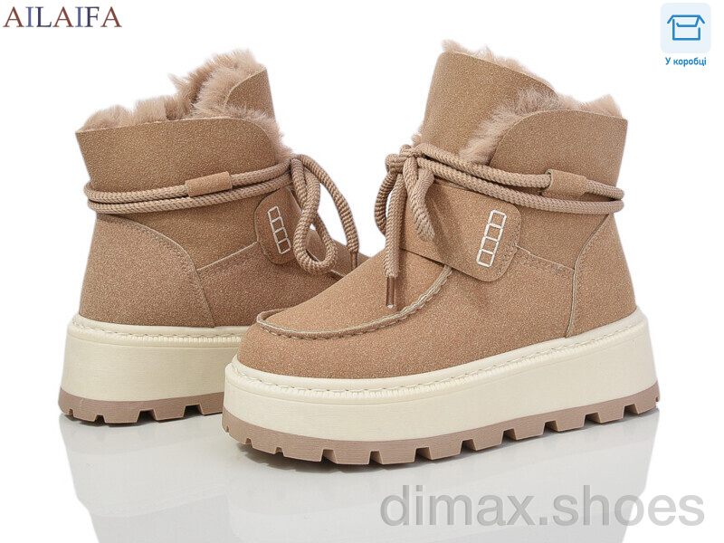 Ailaifa CM07 khaki