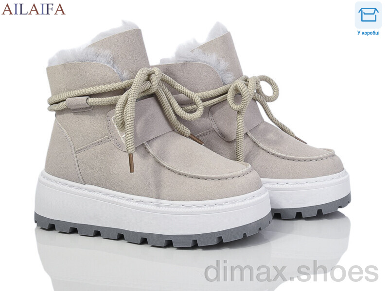 Ailaifa CM07 l.grey