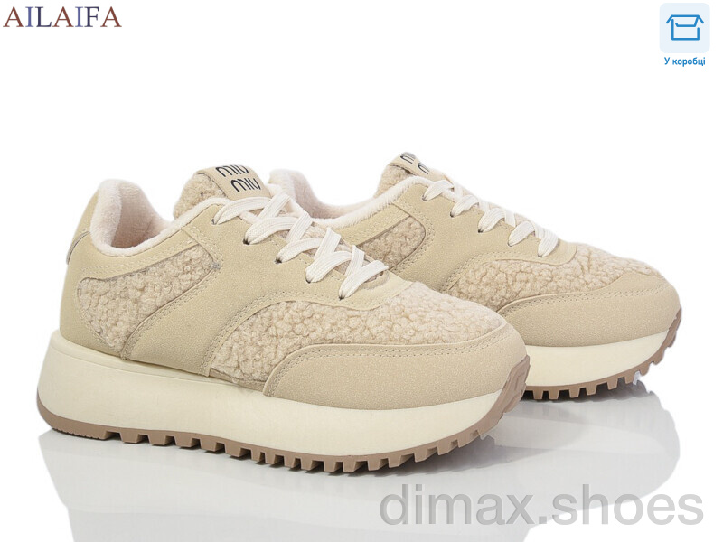 Ailaifa LM01 beige