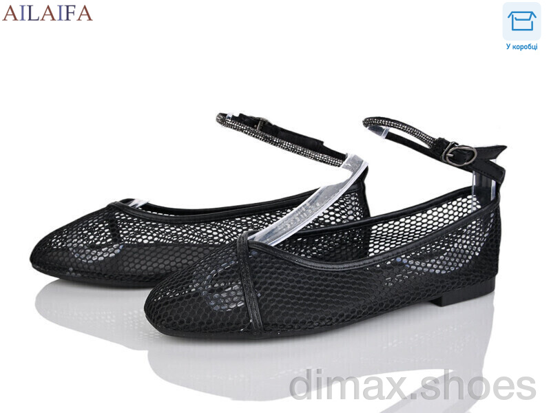 Ailaifa XSC70-1