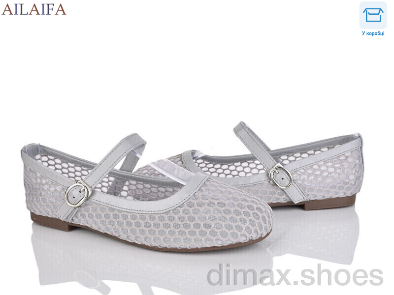 Ailaifa XSC72-4