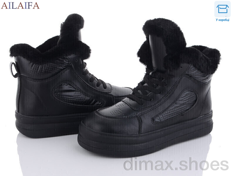Ailaifa 2260 all black