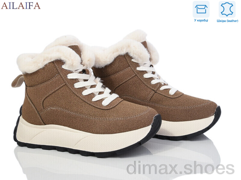 Ailaifa MD11 khaki