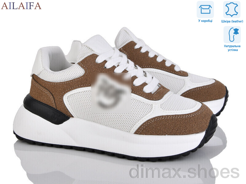 Ailaifa AF06 khaki
