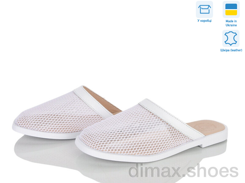 Ailinda 469-8