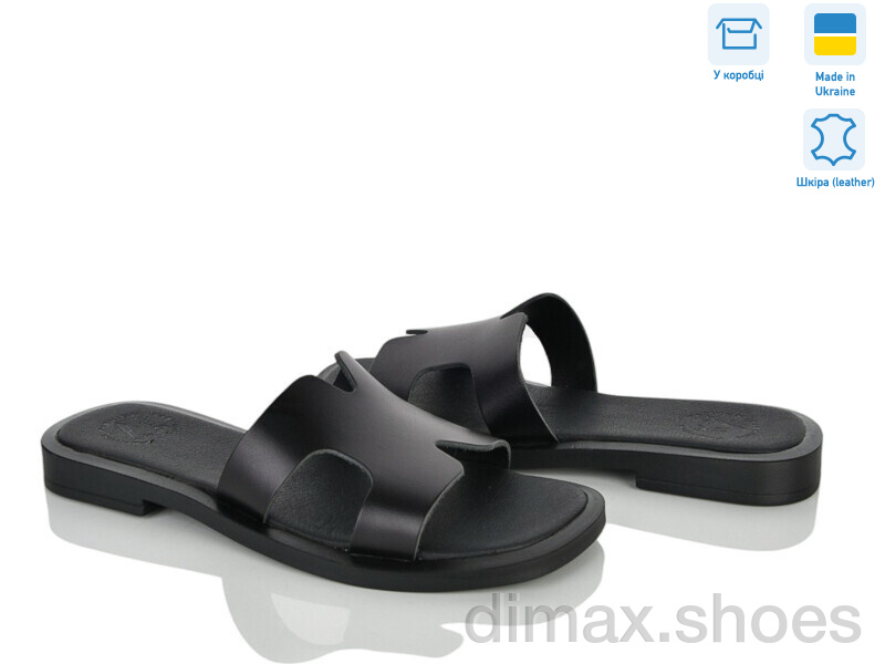 Ailinda 480-2