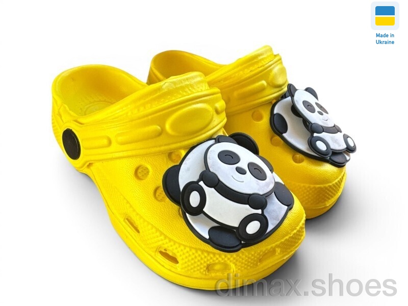Rai shoes H3 жовтий