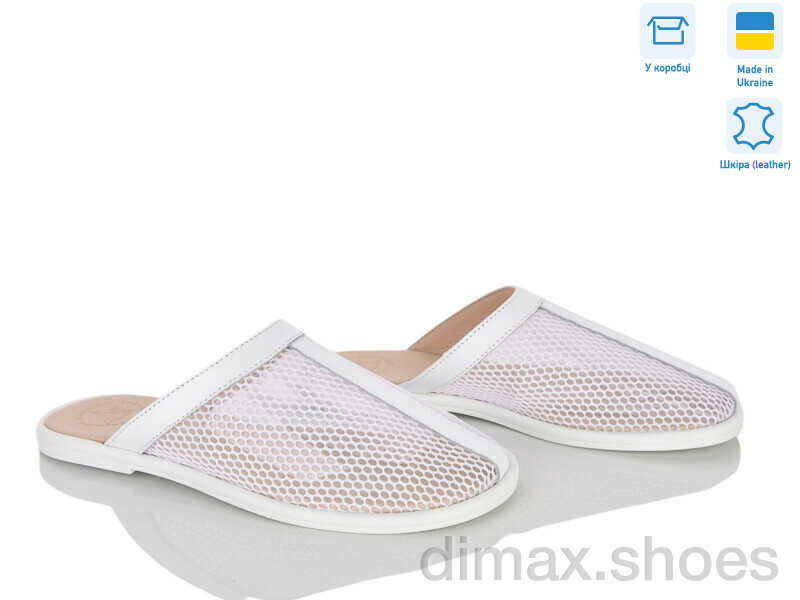 Ailinda 479-8