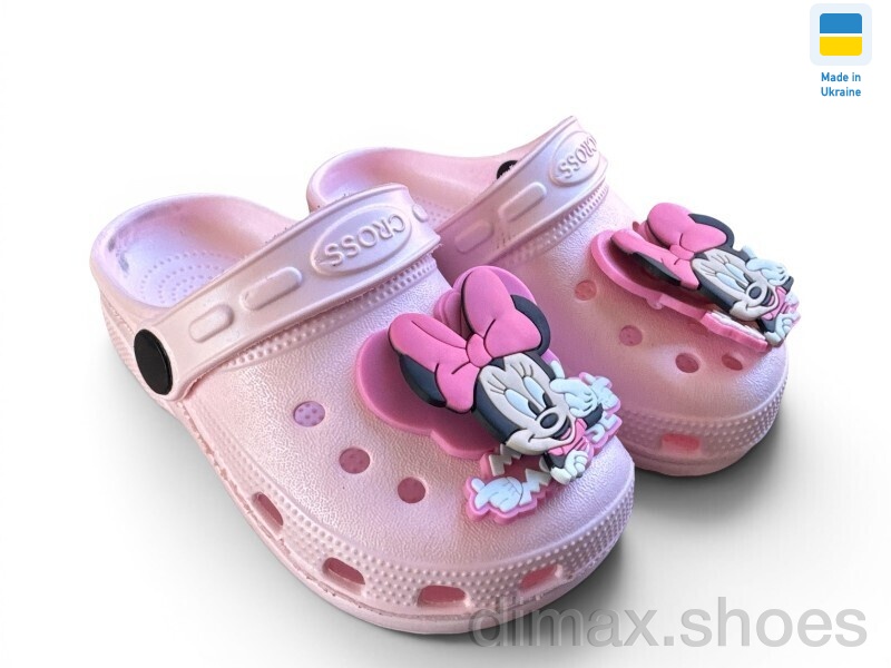 Rai shoes H3 персик