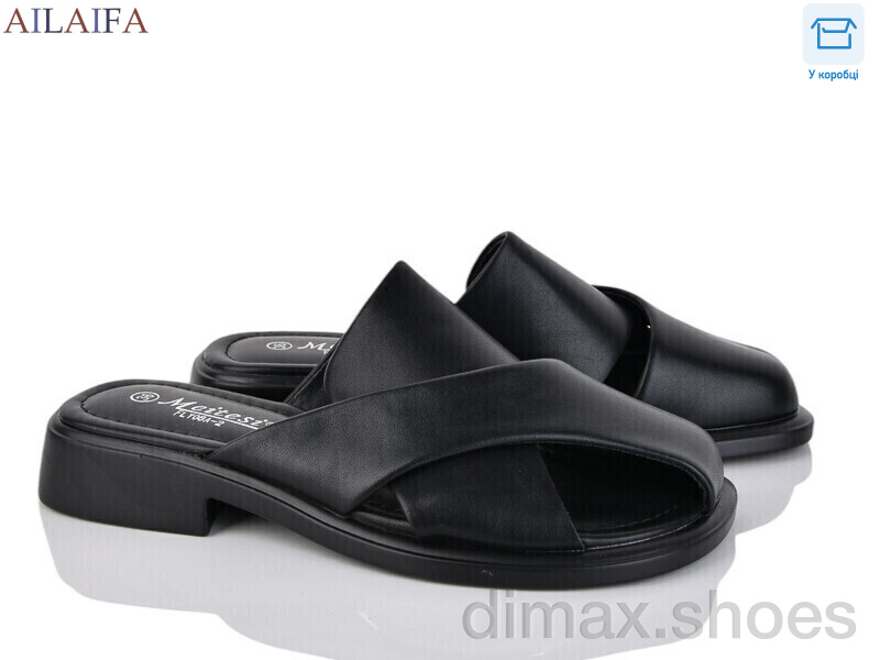Ailaifa FLY08A-2