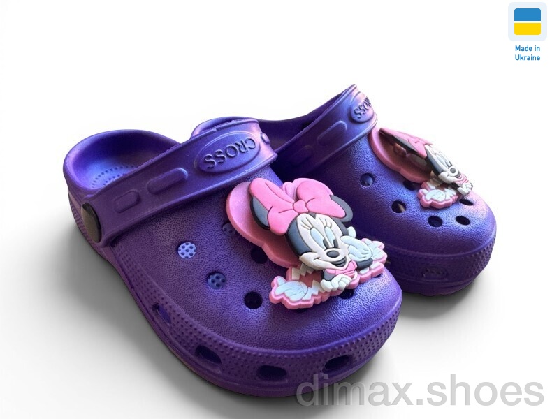 Rai shoes H3 бузок