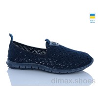 DeMur 6600 синій