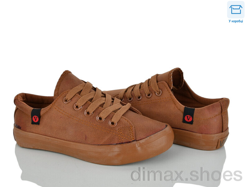 Aldo SD249 brown