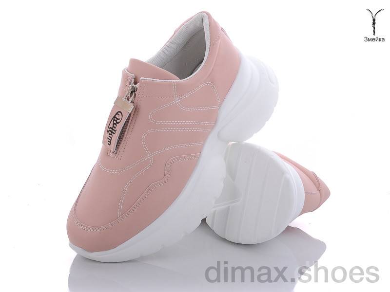 Ailaifa N10 pink Кроссовки