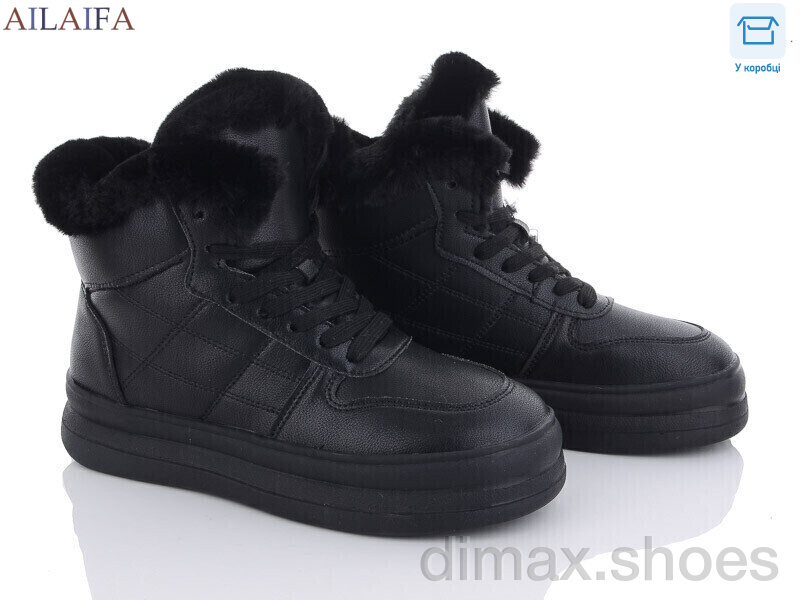 Ailaifa 2261 all black