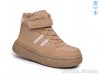 TOM.M 65213D