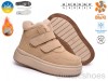 TOM.M 60181E