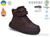 TOM.M 65215B