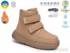 TOM.M 65211D