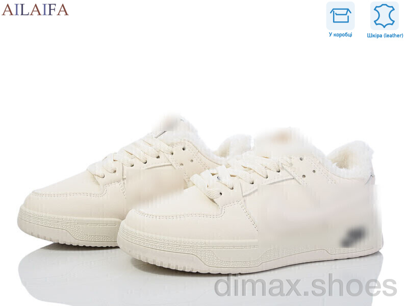 Ailaifa CN061 beige