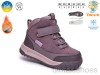 TOM.M 68215E