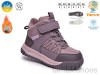 TOM.M 68216E