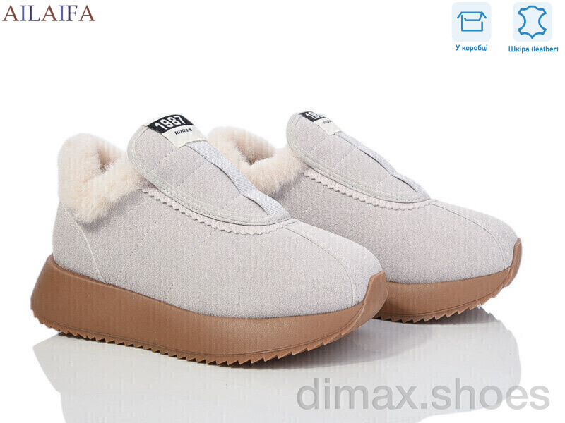 Ailaifa 1059-2