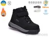 TOM.M 68215A