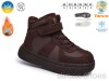 TOM.M 65212B