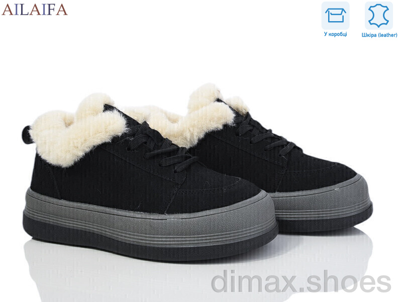 Ailaifa 1050-1