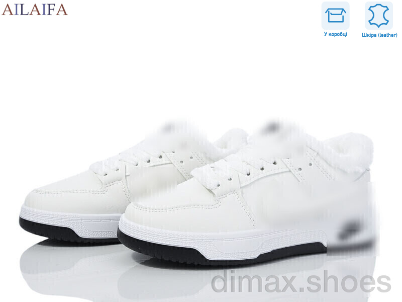 Ailaifa CN061 white