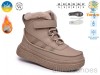 TOM.M 65214E