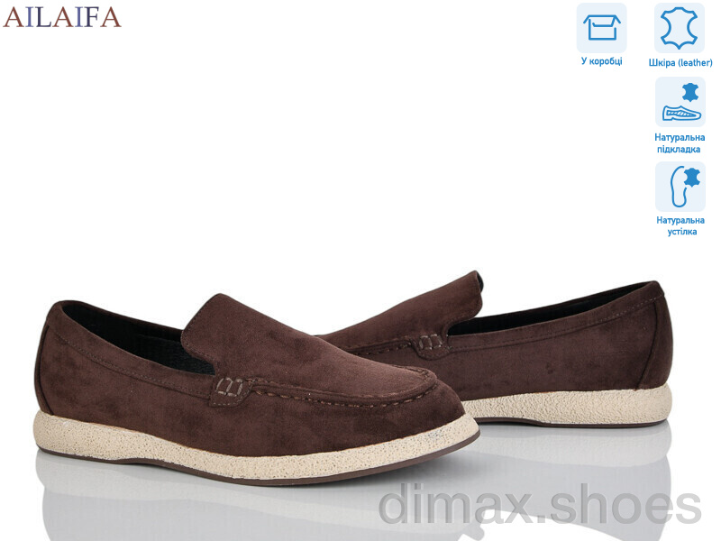 Ailaifa CG182-5