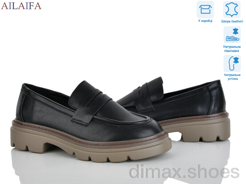 Ailaifa XJH16-5