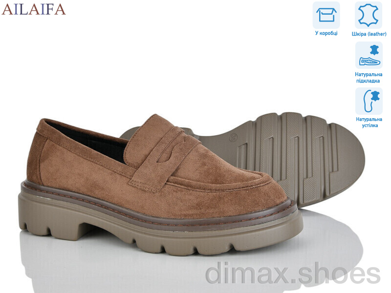 Ailaifa XJH16-3