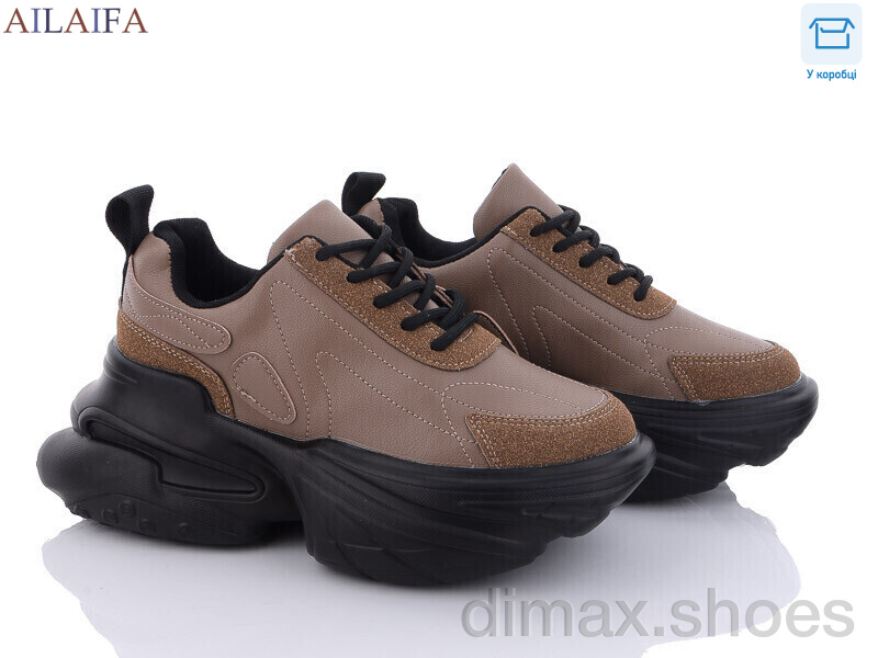 Ailaifa 8202 khaki