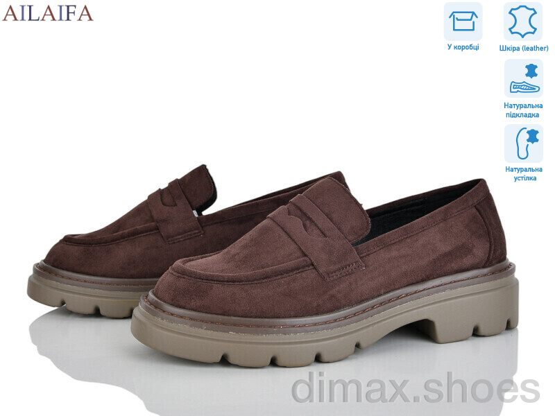 Ailaifa XJH16-2