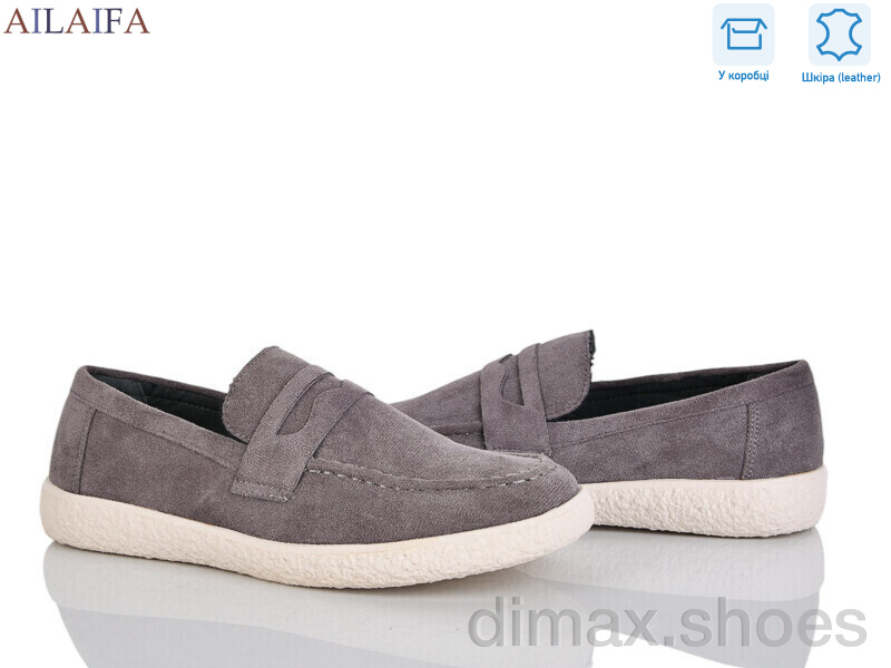 Ailaifa XJH13-2