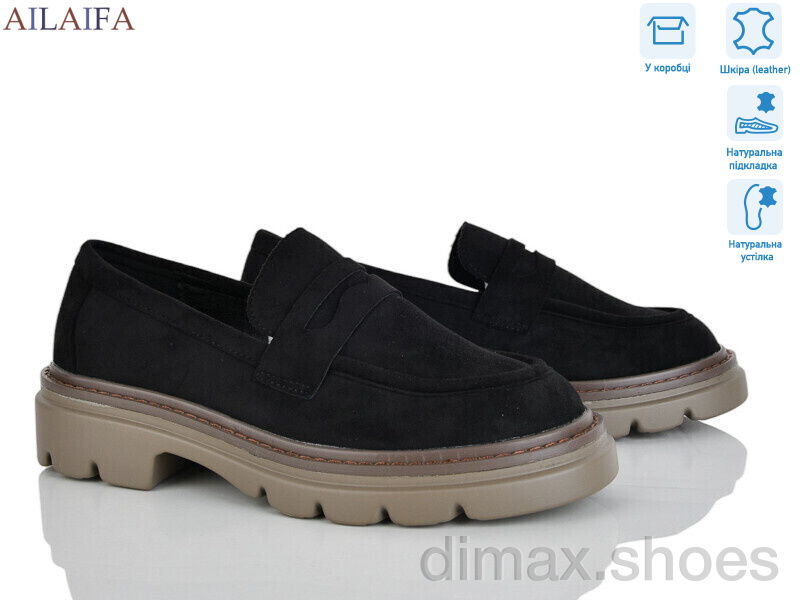 Ailaifa XJH16-1