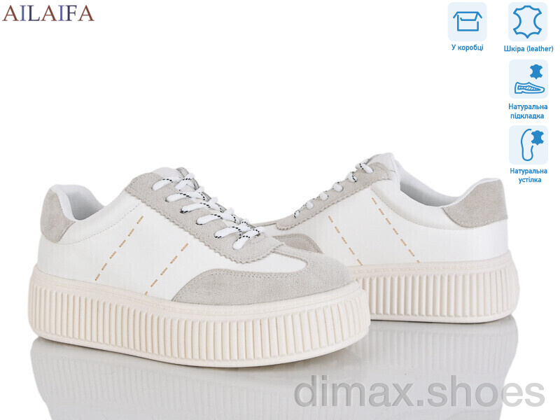 Ailaifa 5039-2