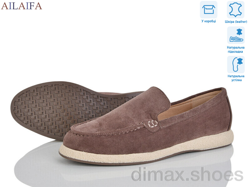 Ailaifa CG182-6