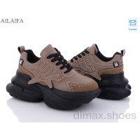 Ailaifa 8209 khaki