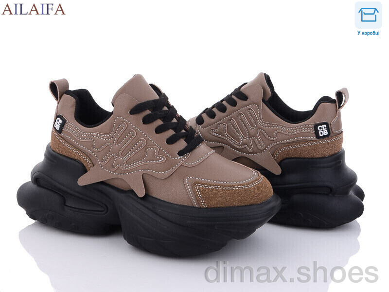 Ailaifa 8209 khaki