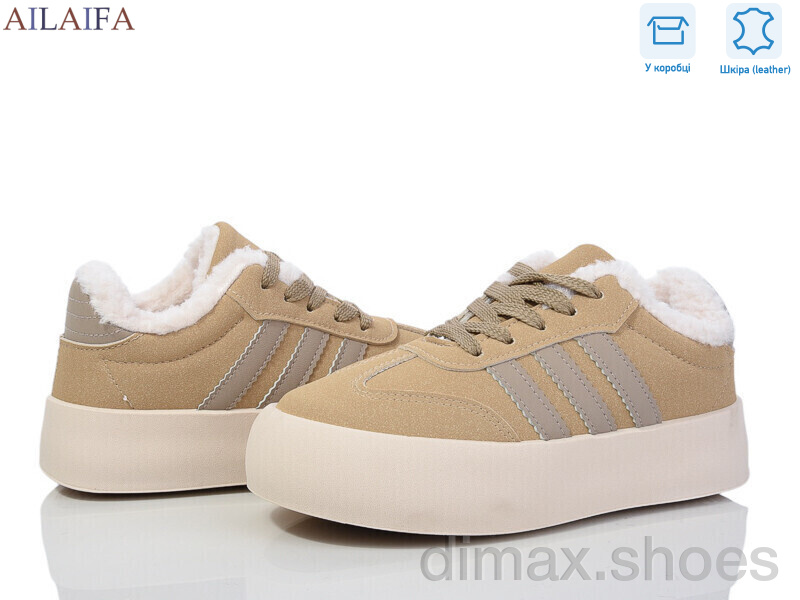 Ailaifa VS003 khaki