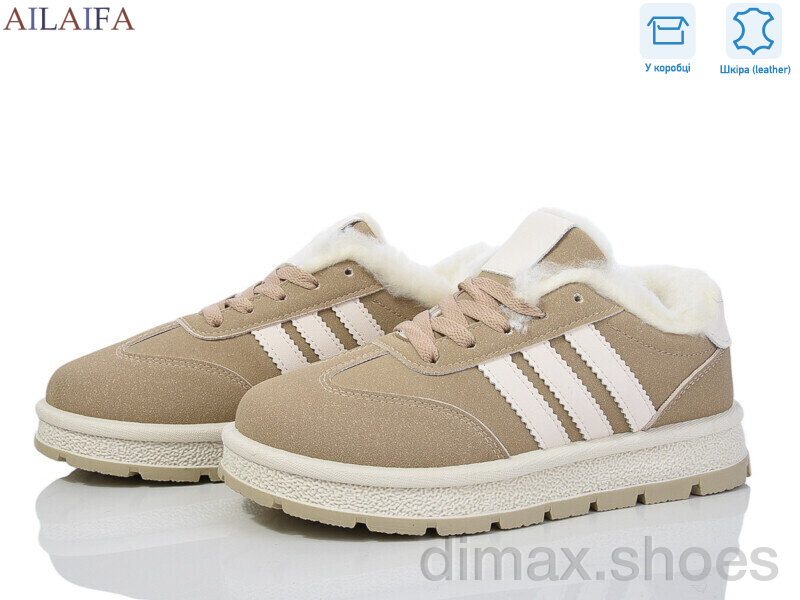 Ailaifa A818 khaki