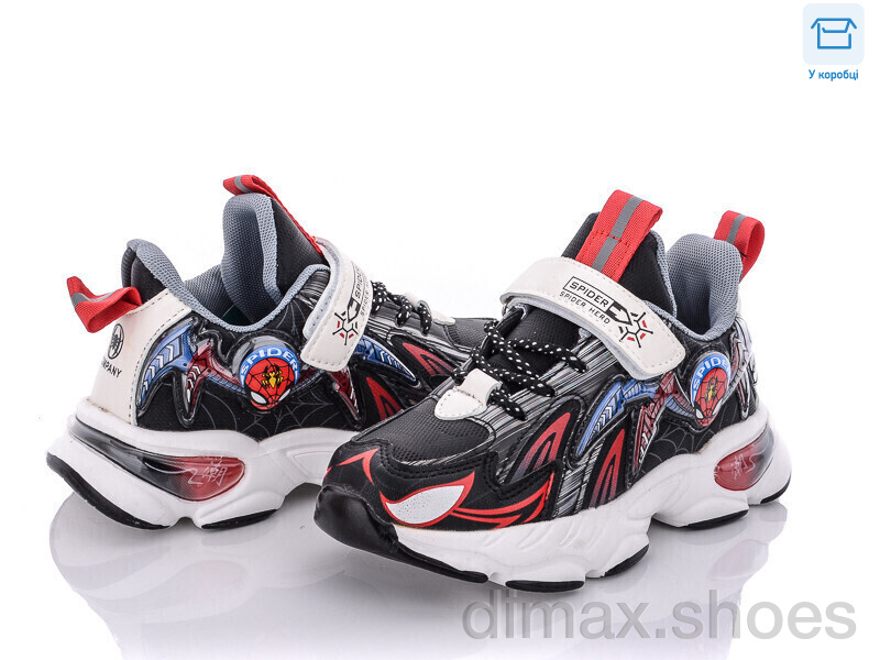 Ok Shoes B128-3