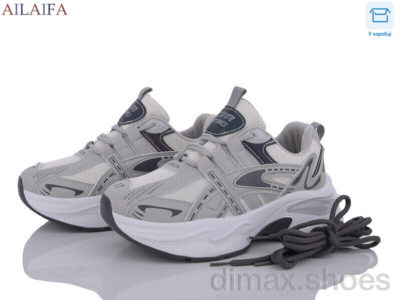 Ailaifa MBR007 grey